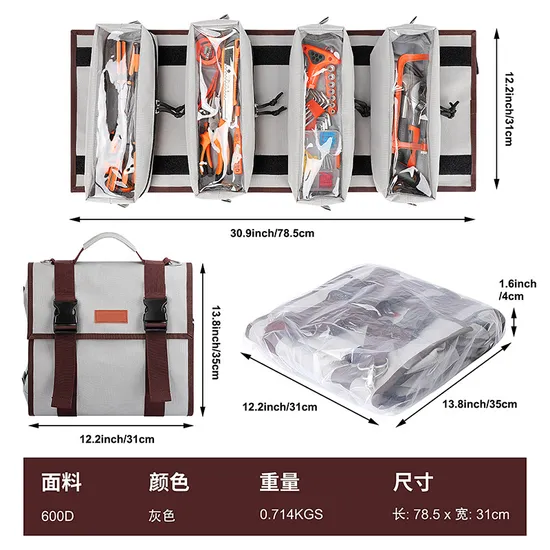 Versatile Tool Organizer Tote with Large Capacity and Dividers 